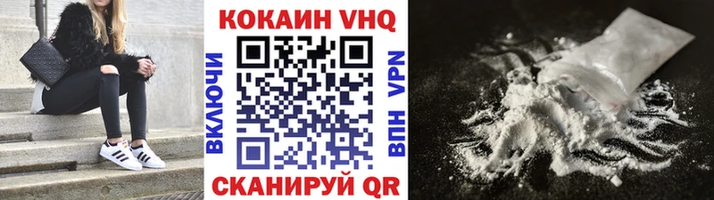 Купить закладку А ПВП  Амфетамин  Бошки Шишки  Меф мяу мяу  Раменское