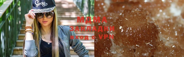 меф VHQ Покачи