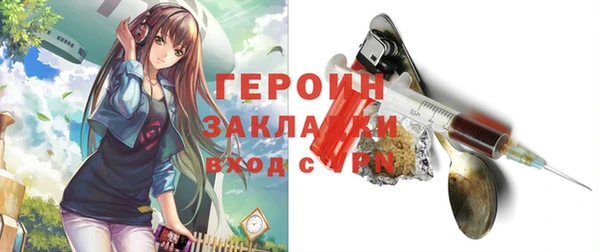 прущие крисы Приозерск