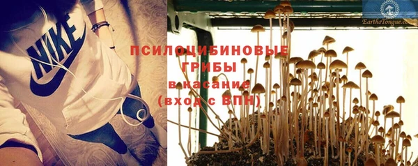 меф VHQ Покачи