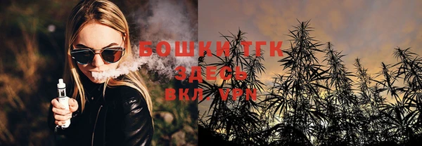 меф VHQ Покачи