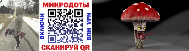 Купить  Раменское  Псилоцибиновые грибы ЛСД 