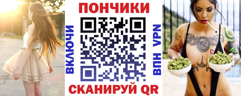 МАРИХУАНА AK-47  Купить закладки  Раменское 